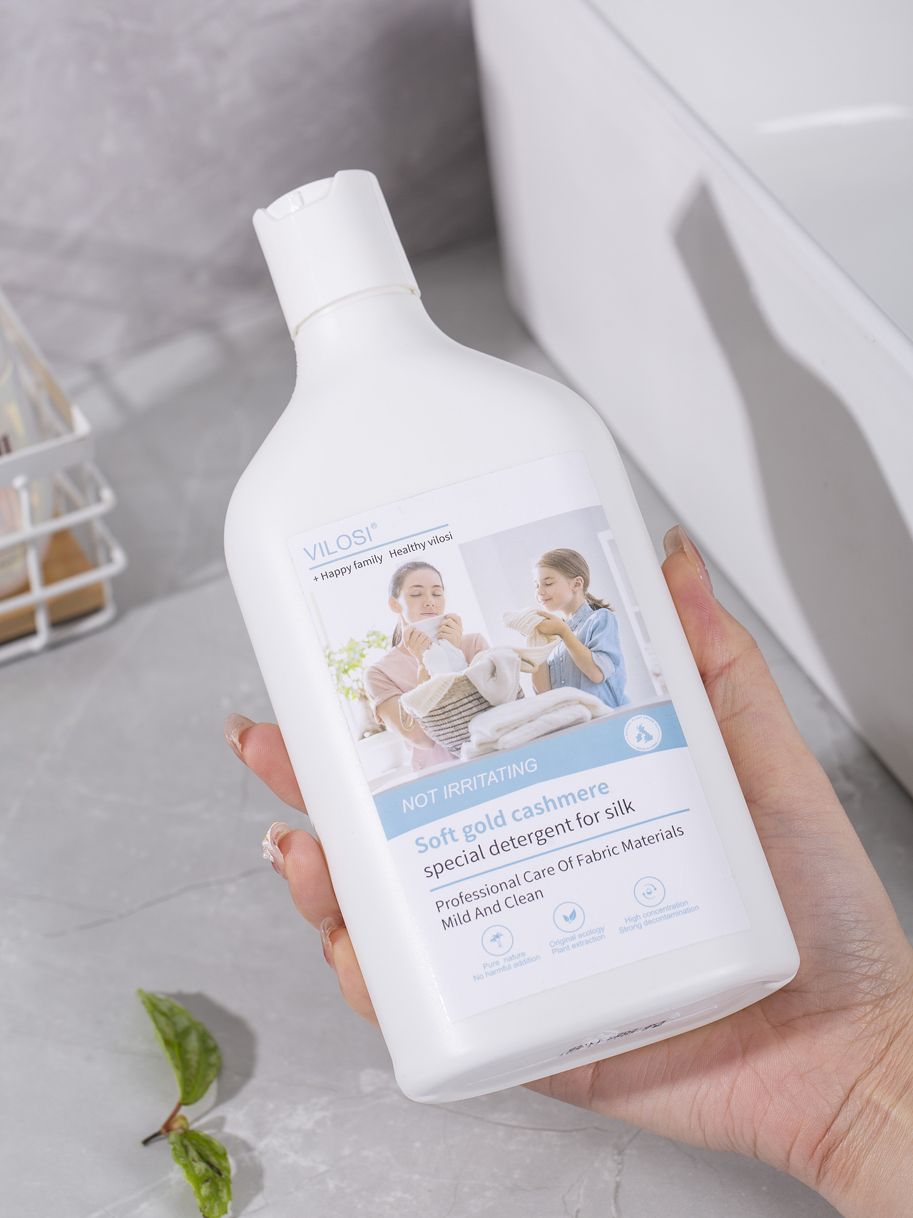 有间|真丝羊绒洗衣液