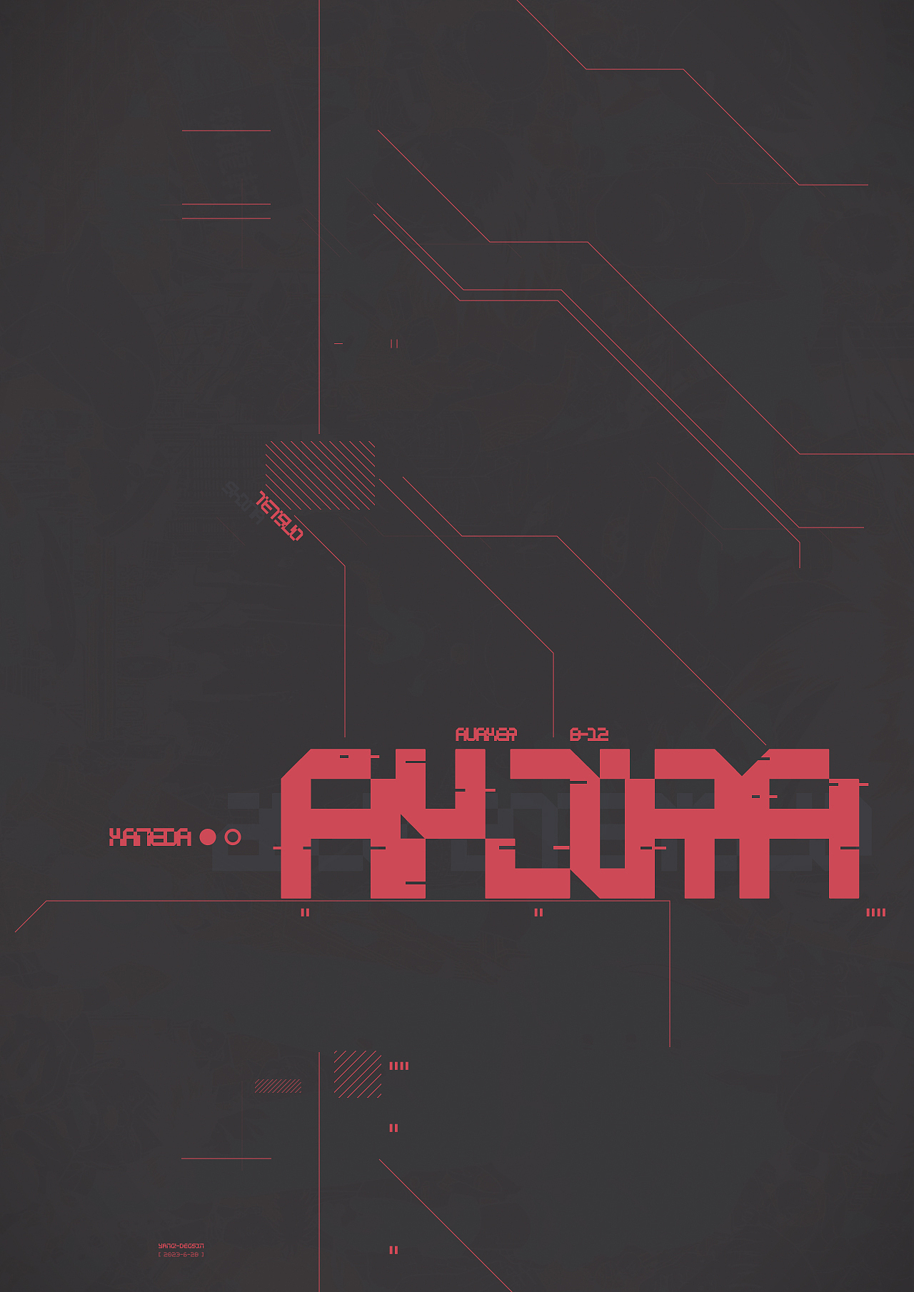 「OLD - TIME / 旧日时光」完全免费试做型字体设计（图ZMzQ0NTQ4MDY0） - 字体/字形 - 站酷设计师羊_YANG原创素材 - 站酷ZCOOL