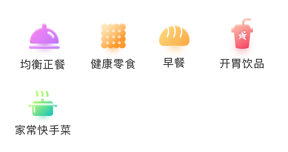 日常小设计，各位看官，如果觉得还不错，请鼓励哦～（图ZMzI5NjQ2NTI0） - 创作习作 - 站酷设计师西瓜晓酱原创素材 - 站酷ZCOOL