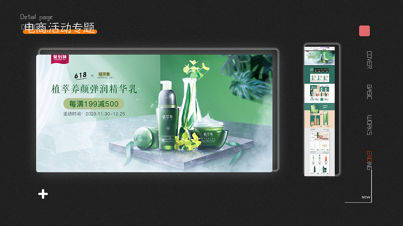 2022UI个人作品集（图ZMzA2NDMwNjI0） - 交互/UE - 站酷设计师你是懂设计的原创素材 - 站酷ZCOOL