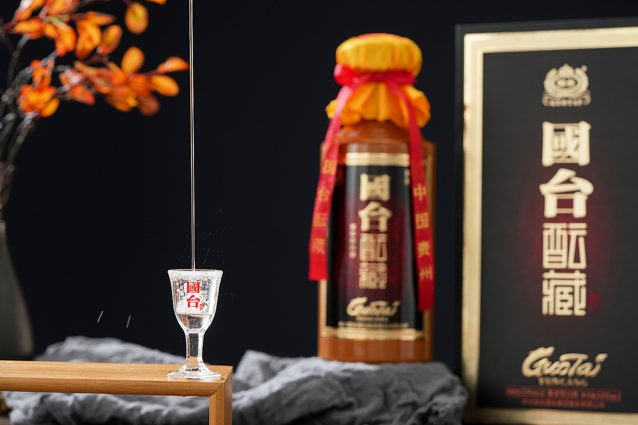 国台文创酒 东方国酝系列 国台酝藏（图ZMzU2MTIzMzAw） - 产品摄影 - 站酷设计师ADong_PHOTO原创素材 - 站酷ZCOOL