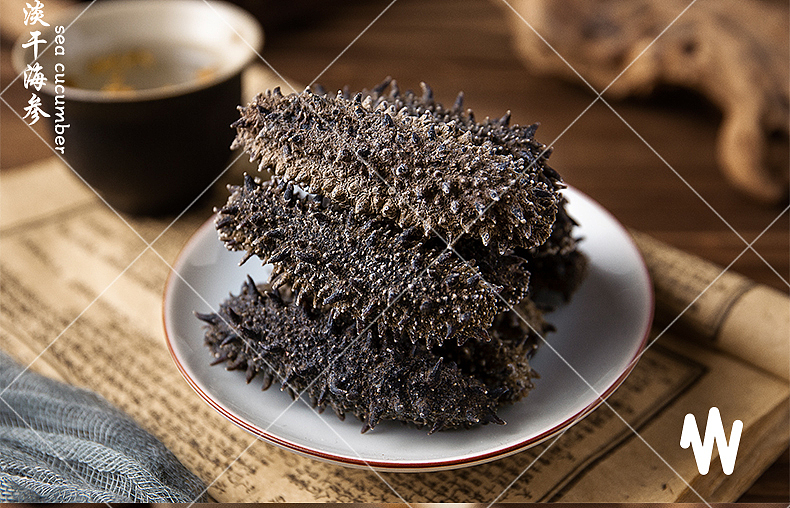 海参/淡干海参