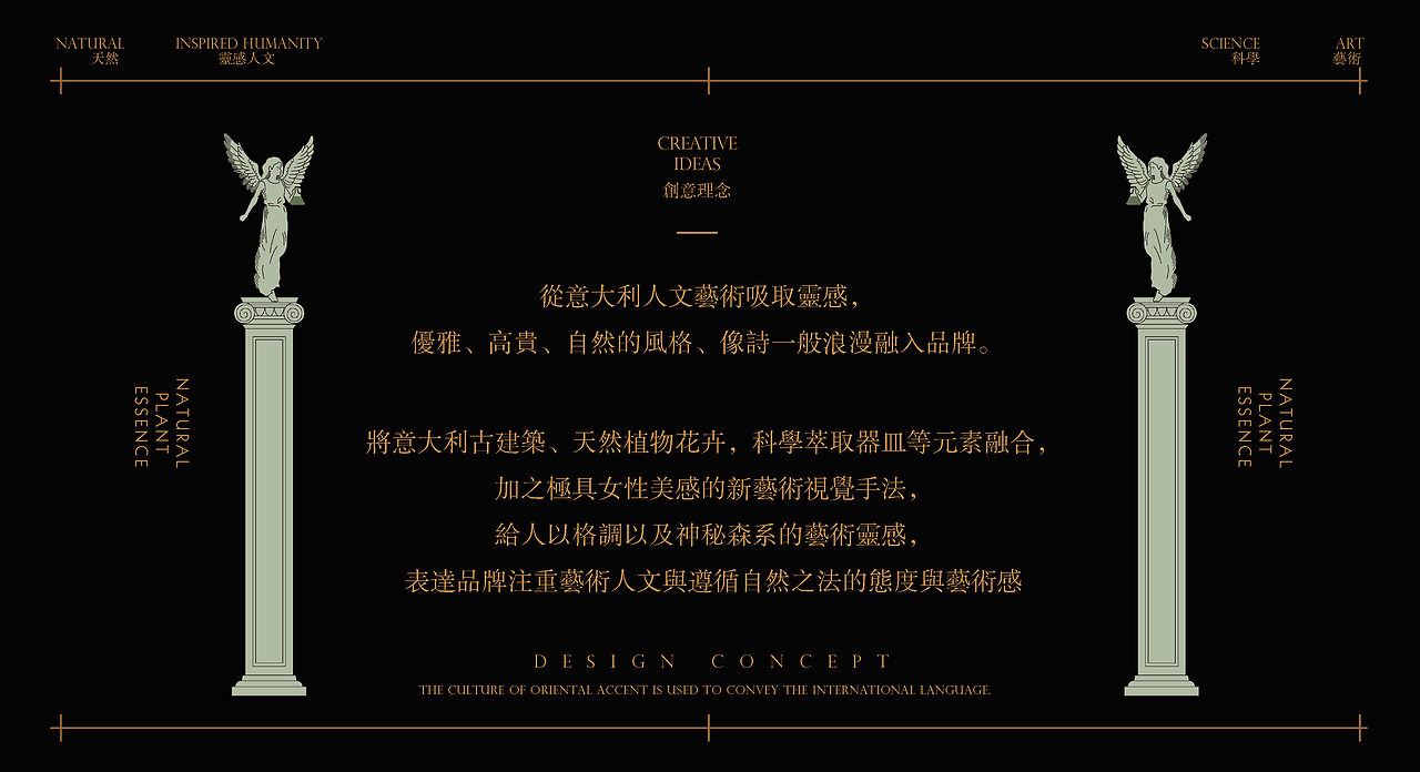 葆缇嘉×喜柿 染发膏视觉包装设计（图ZMzQyOTY3NjAw） - 包装 - 站酷设计师喜柿包装实验室原创素材 - 站酷ZCOOL