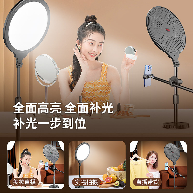 全面无影灯（图ZMzQzNTc1MDcy） - 其他 - 站酷设计师zlb15119273861原创素材 - 站酷ZCOOL