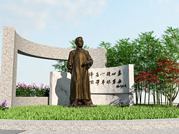 户外<b class='hightlight'>小品</b>