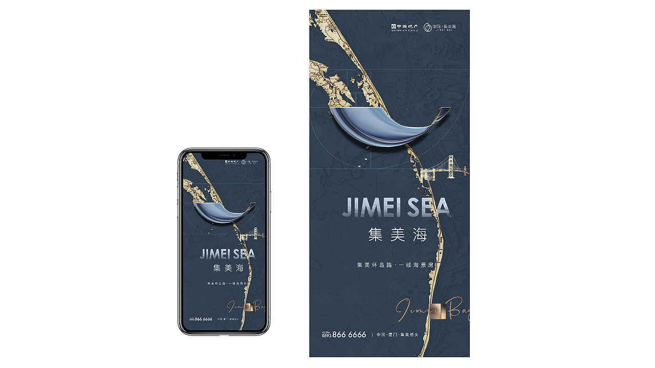 地产提报（图ZMzA0ODA5ODky） - 其他平面 - 站酷设计师自由引力原创素材 - 站酷ZCOOL