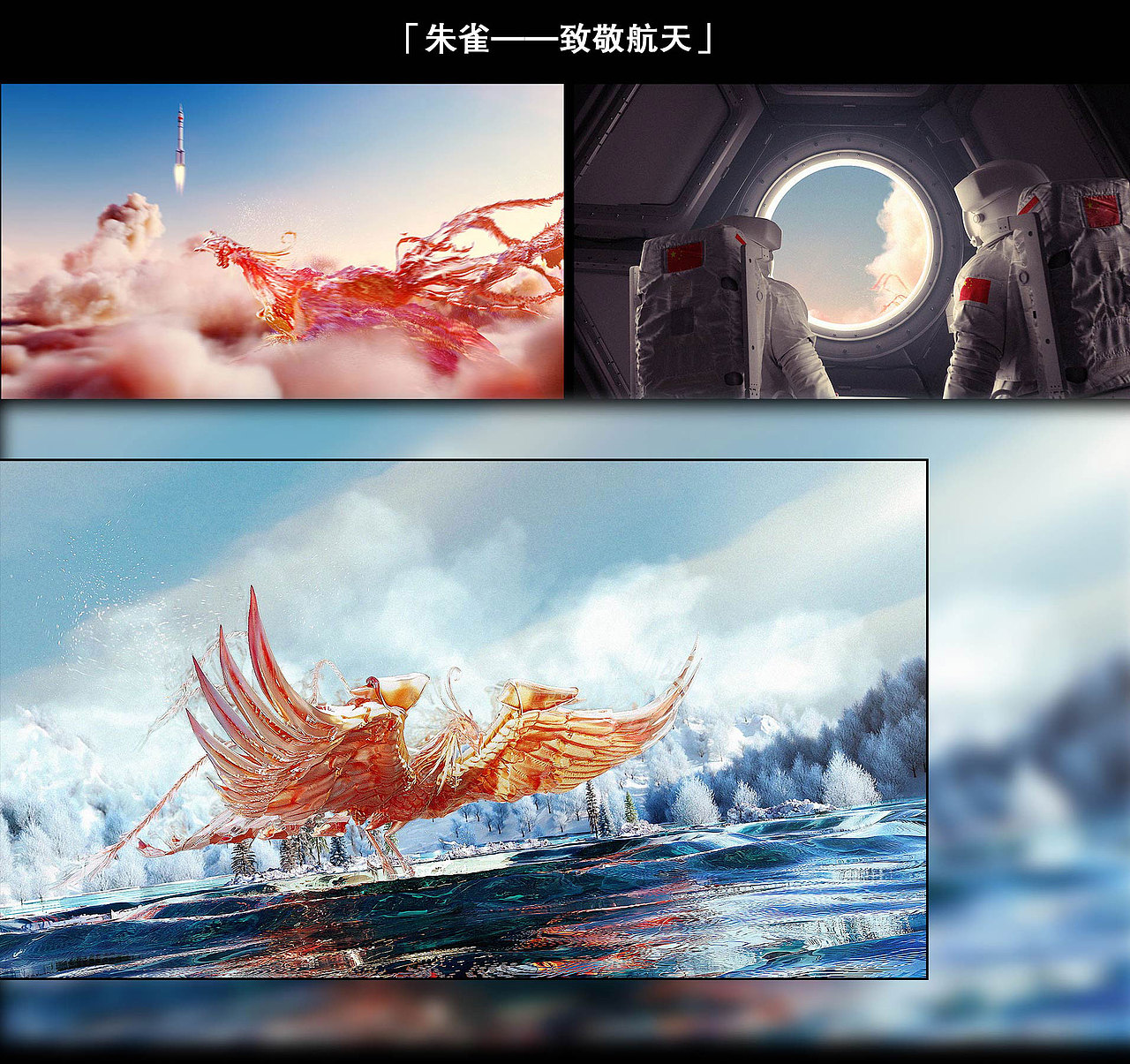 《天天向上》｜ideapool艾迪普（图ZMzAwMDgxODMy） - 动画/影视 - 站酷设计师艾迪普ideapool原创素材 - 站酷ZCOOL