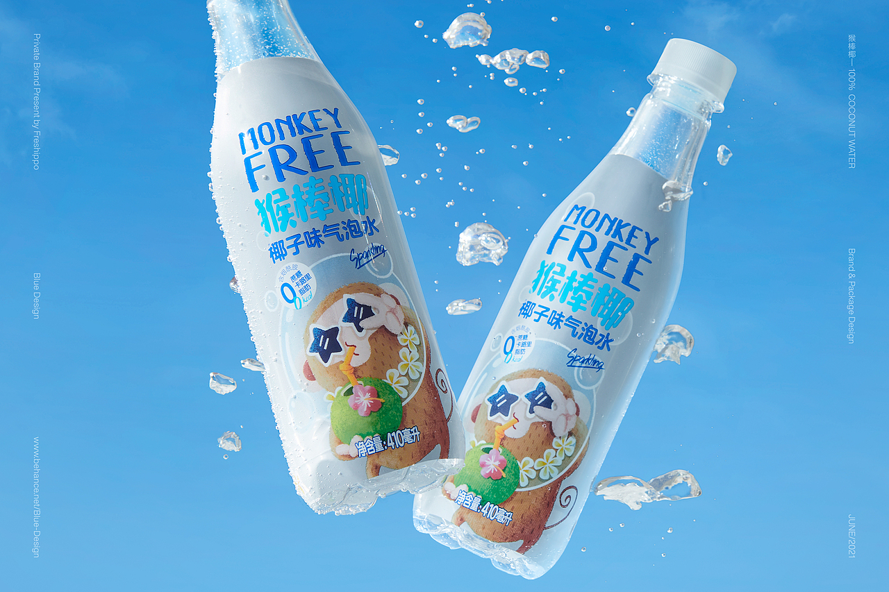 盒马自有品牌-猴棒椰品牌&包装设计（图ZMzUxNTE1MzY0） - 包装 - 站酷设计师BDL志在智由原创素材 - 站酷ZCOOL