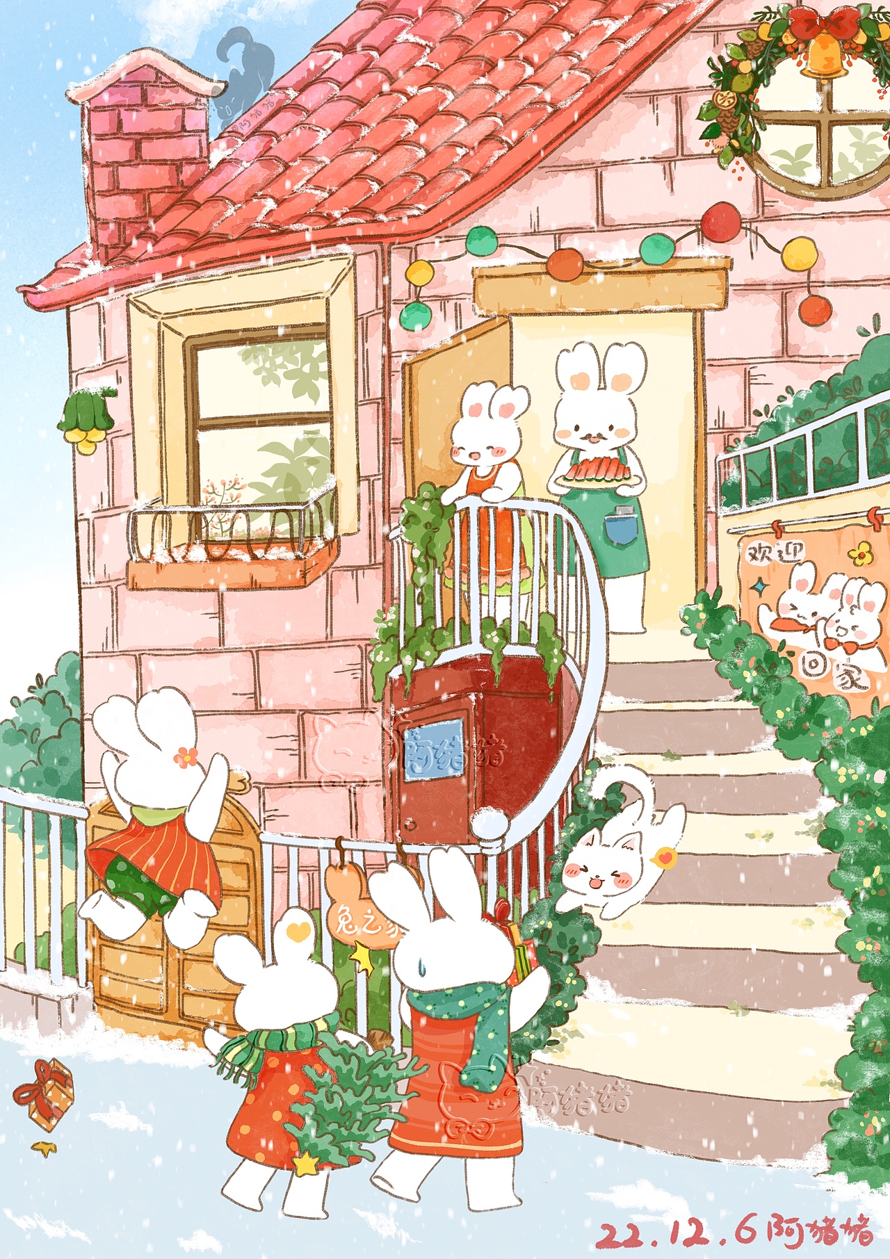 要在一起过圣诞节啊（图ZMzI0NzQ2NzA0） - 商业插画 - 站酷设计师画画的阿吉原创素材 - 站酷ZCOOL