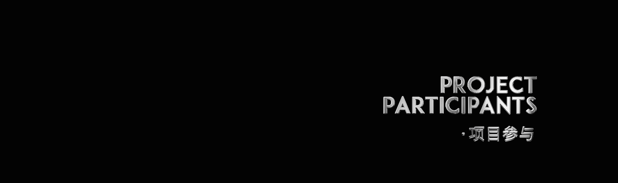 THE VISION FOR 纯真梦歌（图ZMzE2NjE3NjAw） - 动画/影视 - 站酷设计师THE_VISION原创素材 - 站酷ZCOOL