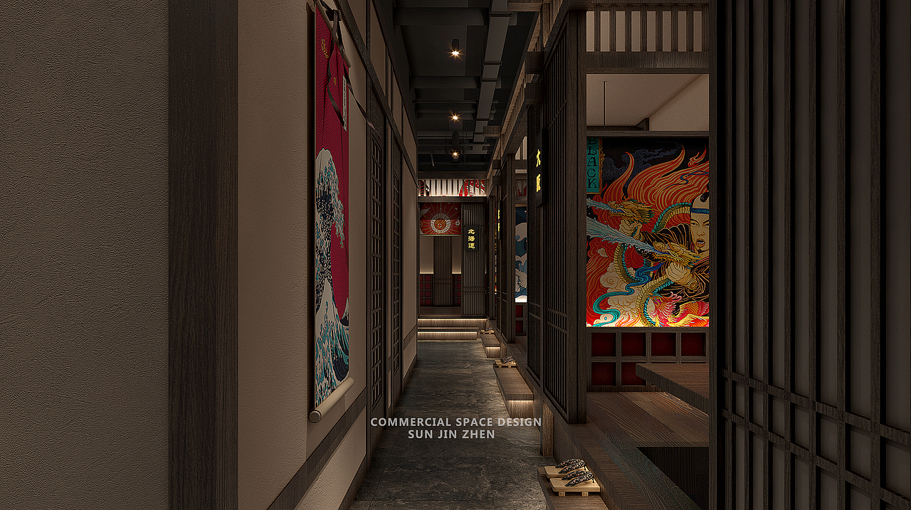 北京金宝街赤鬼横丁串烧酒场