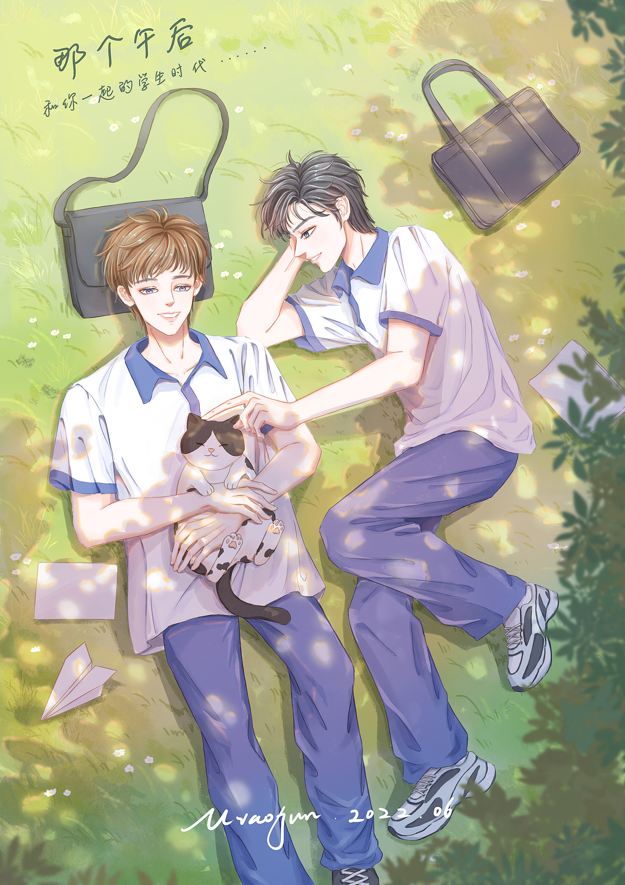 那个午后（图ZMzAzNTAzOTA0） - 创作习作 - 站酷设计师Miao君030原创素材 - 站酷ZCOOL