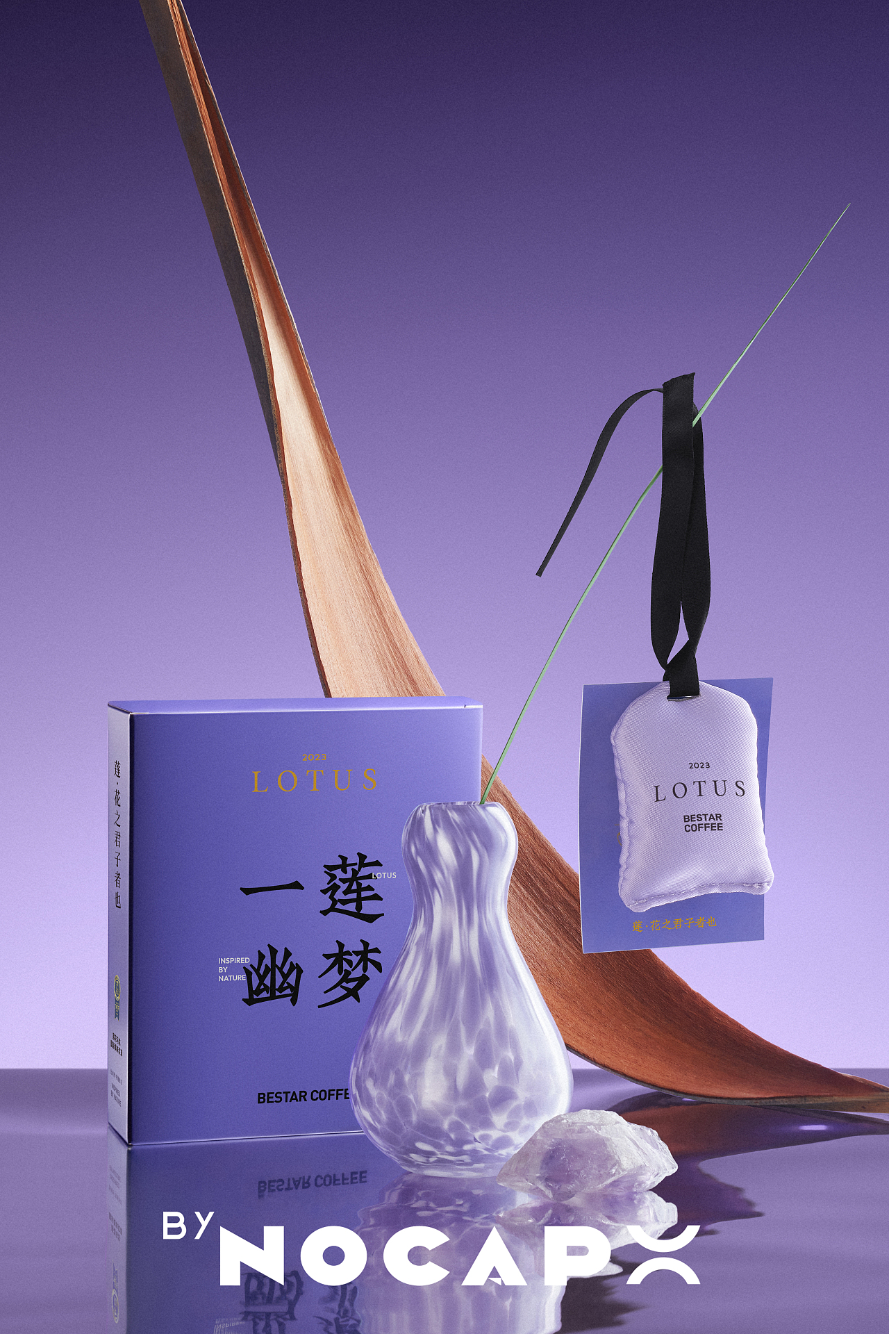 饮品摄影设计｜比星咖啡✖️Nocap视觉（图ZMzUyNTgyNDI4） - 产品摄影 - 站酷设计师Nocap视觉原创素材 - 站酷ZCOOL