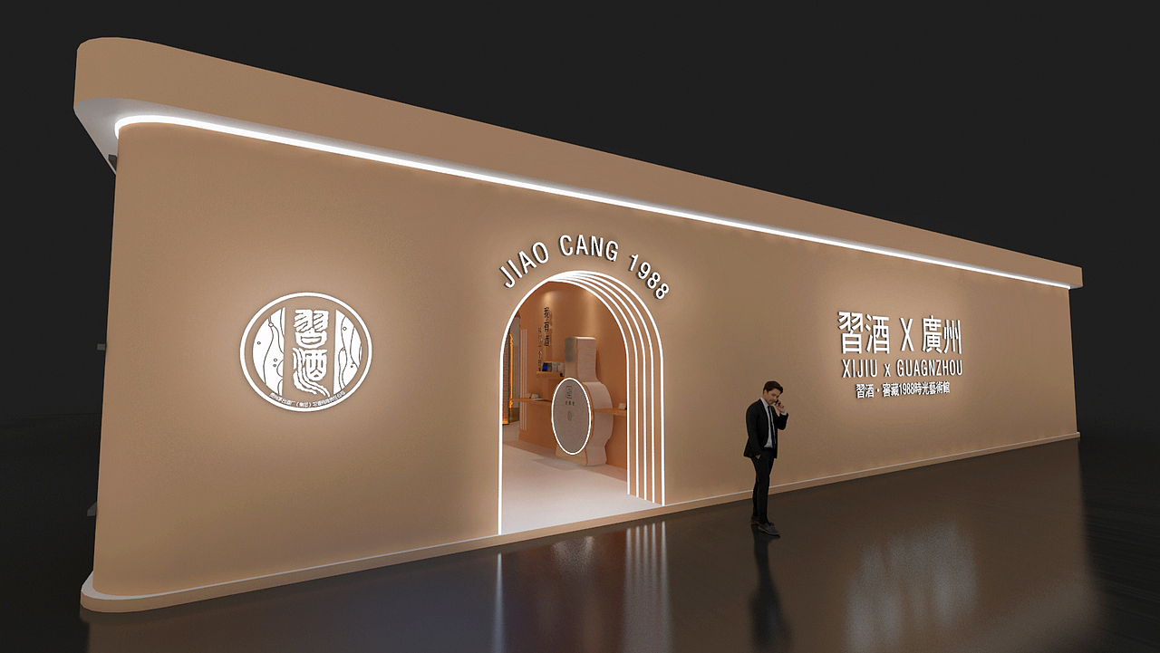 白酒品类艺术馆（图ZMjk3NDE2NTg4） - 其他三维 - 站酷设计师正Q本人原创素材 - 站酷ZCOOL