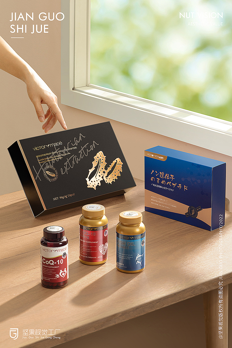 乐芙保健品| 食品类| 坚果视觉工厂（图ZMzUwNjIzMDM2） - 产品摄影 - 站酷设计师坚果摄影原创素材 - 站酷ZCOOL