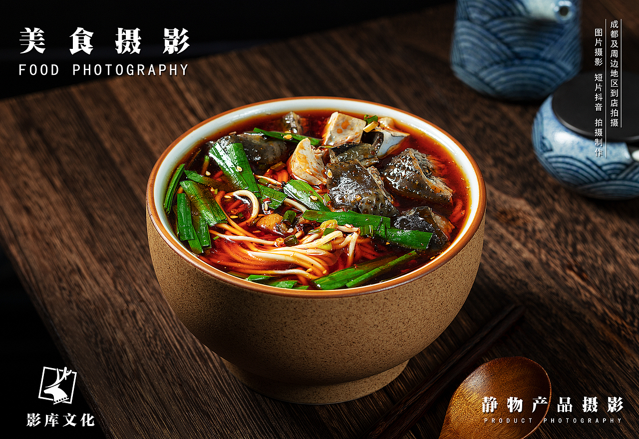 ✘✘✘快餐乌鸡米粉小吃✘✘✘