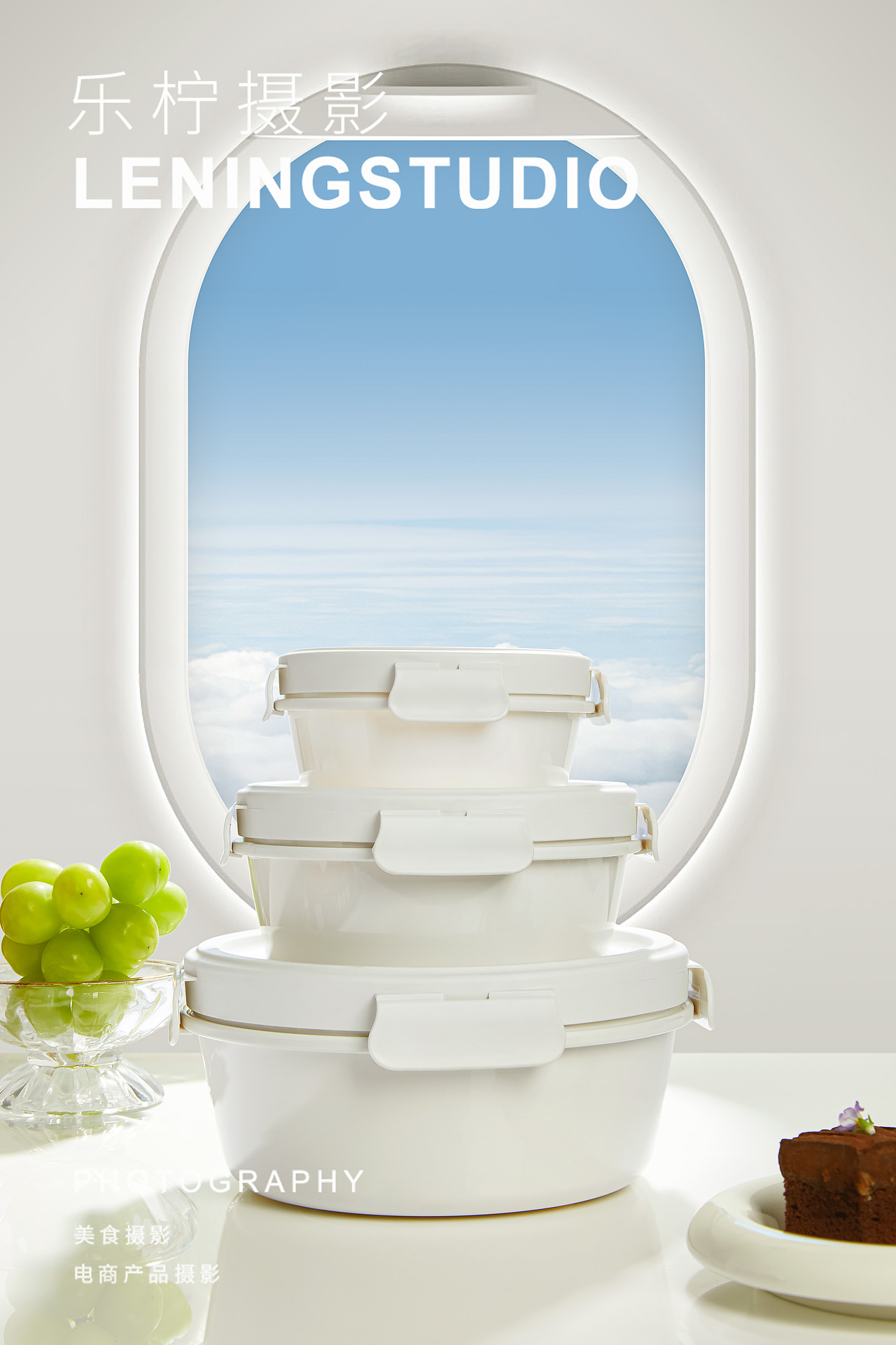 保鲜盒 静物拍摄|创意摄影|杭州产品拍摄（图ZMzMxNTIzNDEy） - 美食摄影 - 站酷设计师乐柠视觉原创素材 - 站酷ZCOOL