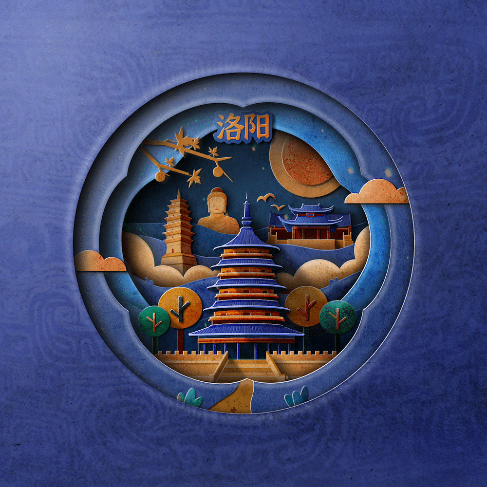 非遗文化系列数字藏品-剪纸插画（图ZMzM4NzM1MDc2） - 艺术插画 - 站酷设计师野生植物Y原创素材 - 站酷ZCOOL