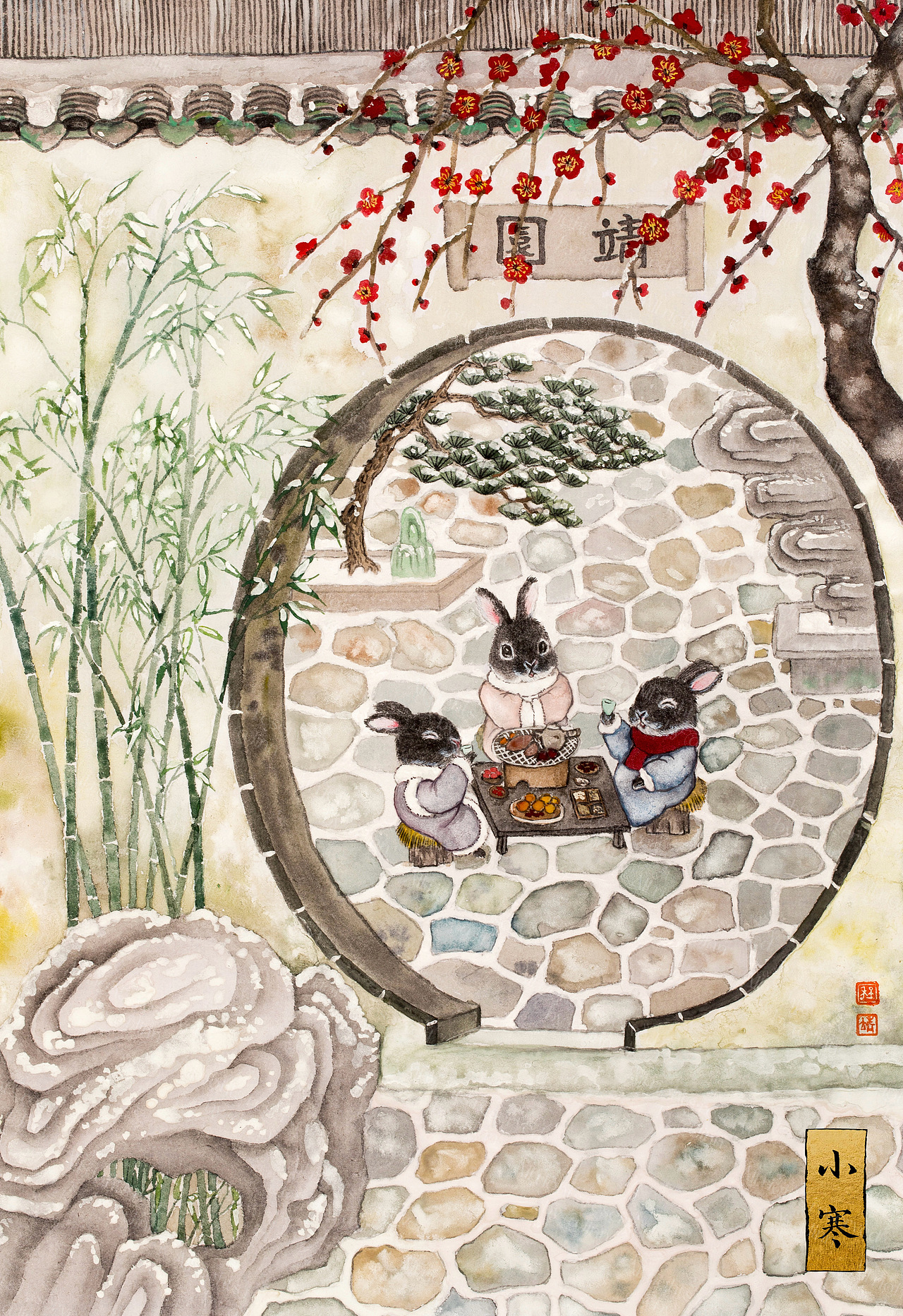 2023《月德录》（图ZMzU4NDk5OTA4） - 艺术插画 - 站酷设计师程靖Jinn原创素材 - 站酷ZCOOL