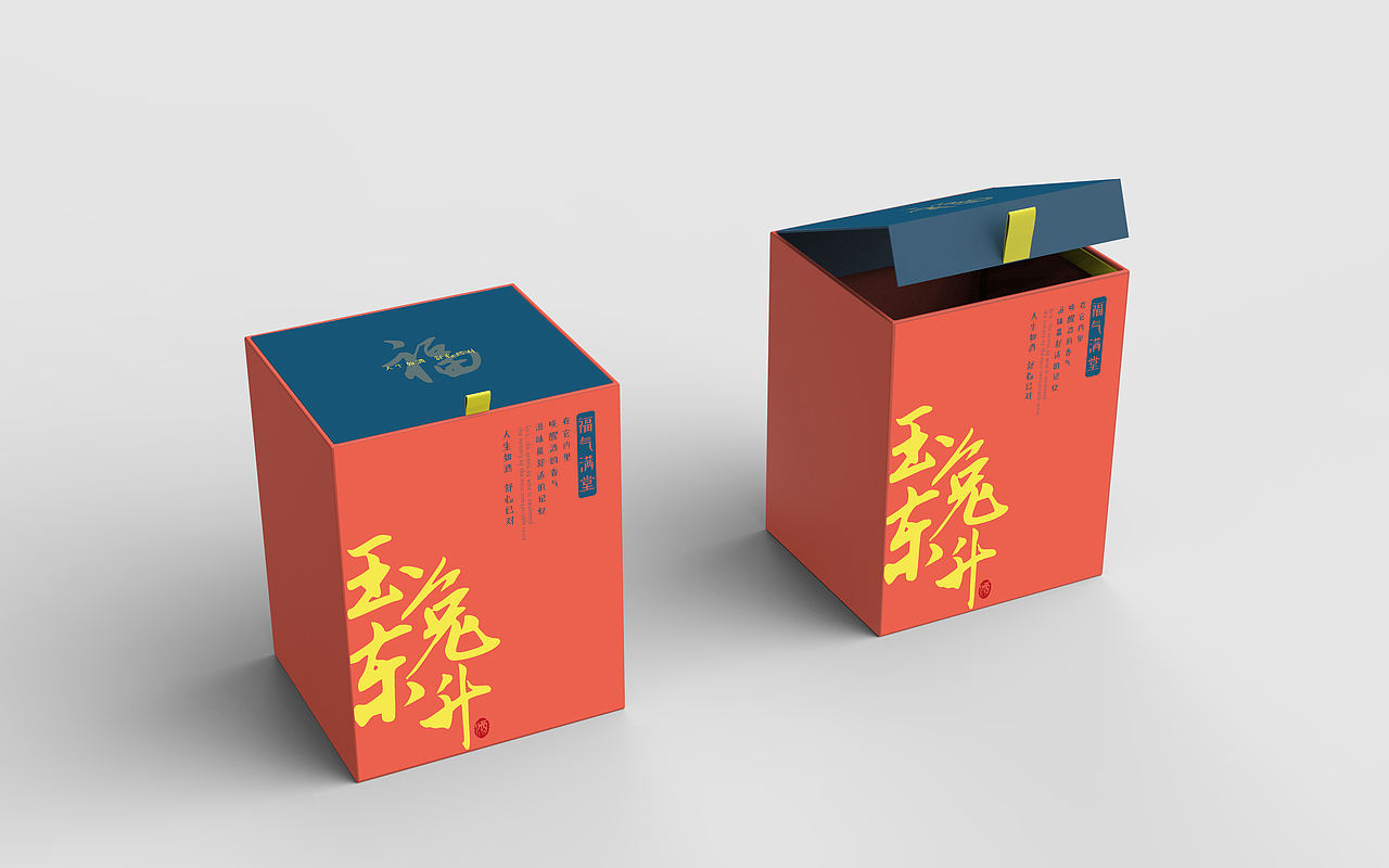 陶瓷包装设计（图ZMzIxMTAyNDgw） - 包装 - 站酷设计师初瓷见原创素材 - 站酷ZCOOL