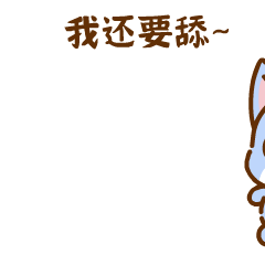 狗年IP汪啊呜（图ZMzE1MjEwNjgw） - 其他动漫 - 站酷设计师南孔徐明潮流IP原创素材 - 站酷ZCOOL