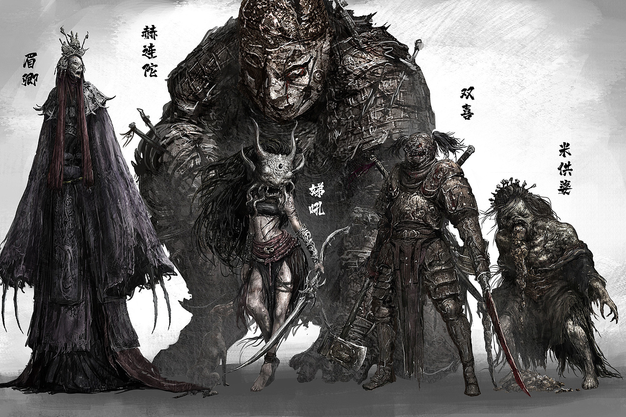 不厄钦 九、十组