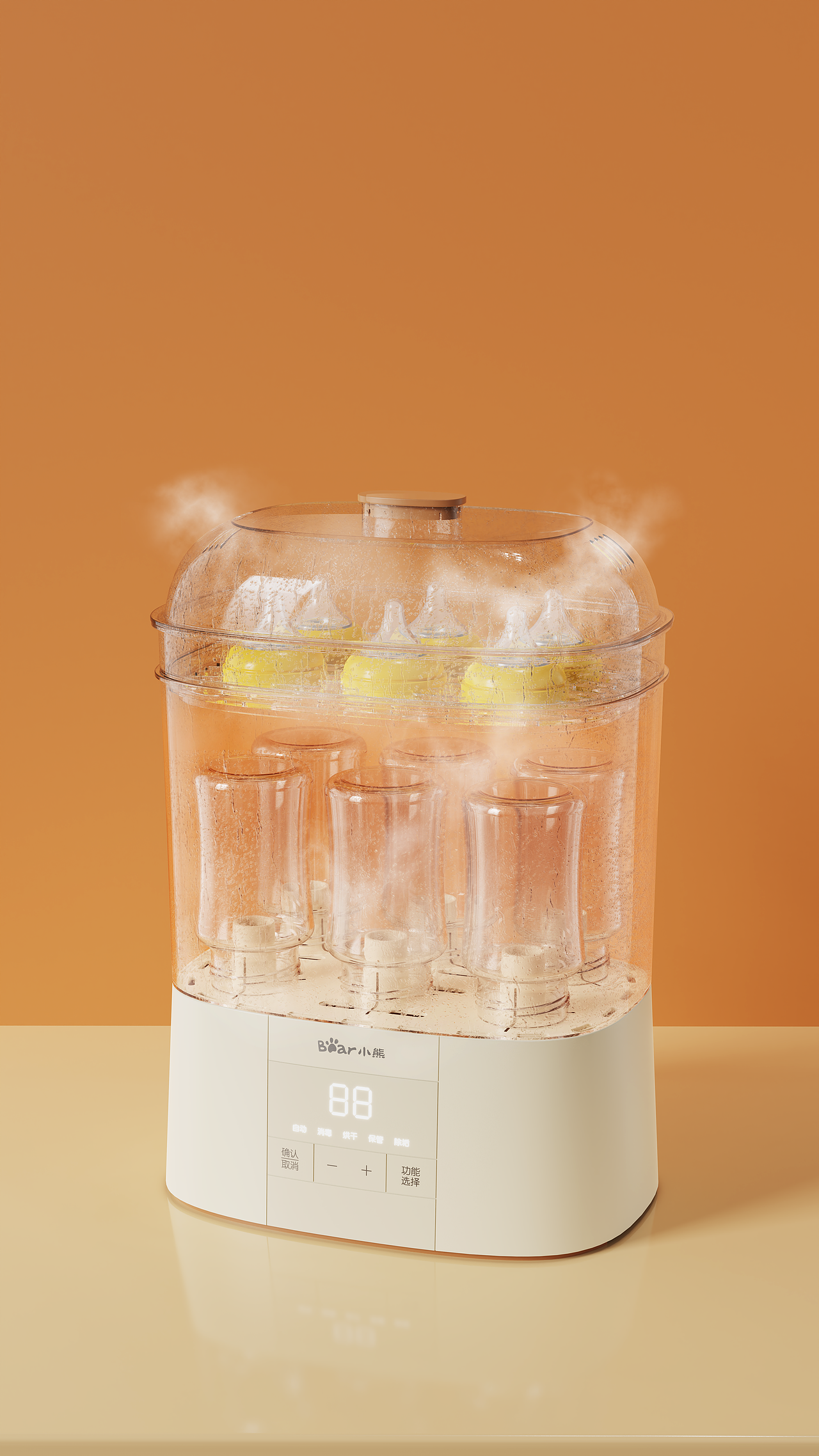 过去做的一些图