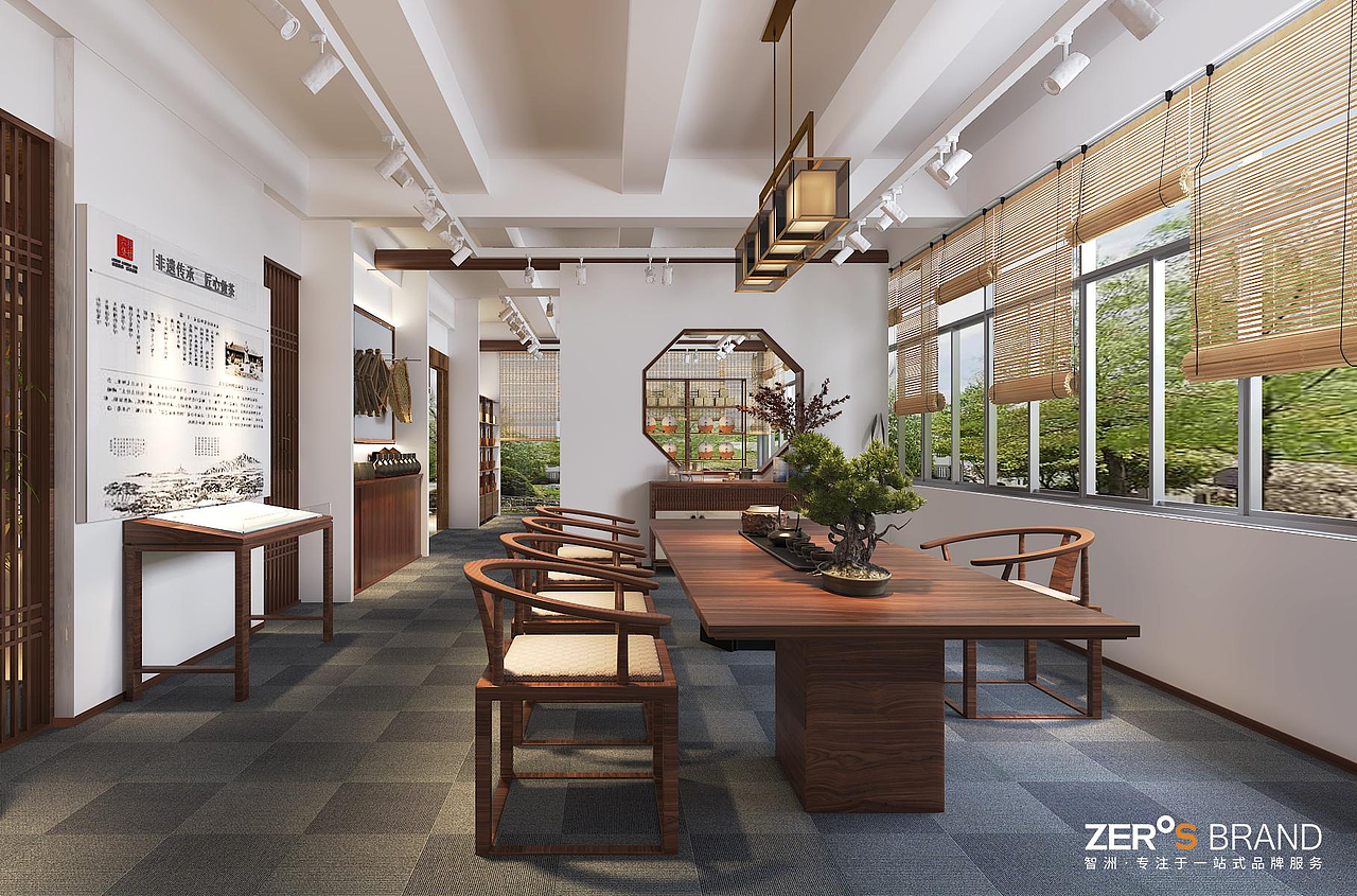 六堡茶形象店设计，展厅设计（图ZMzM2NjI0Nzcy） - 商业空间设计 - 站酷设计师YEZ一豪原创素材 - 站酷ZCOOL