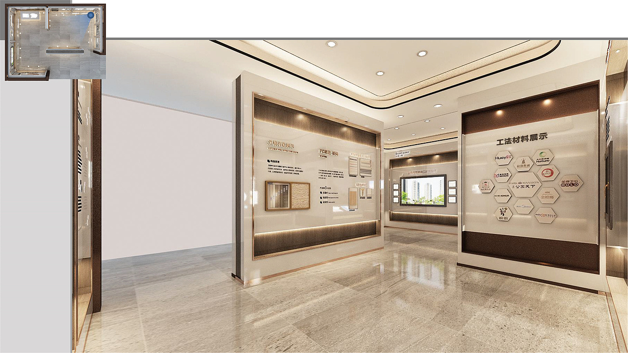 静海万达广场工艺工法体验馆-北京可见（图ZMzIyMjg4OTI4） - 展陈设计 - 站酷设计师北京可见原创素材 - 站酷ZCOOL