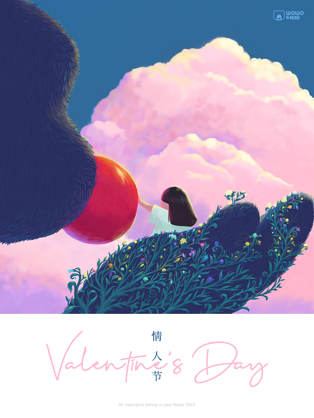 掌心花（图ZMzMwNTYyMjY0） - 绘画 - 站酷设计师WOWONINI原创素材 - 站酷ZCOOL