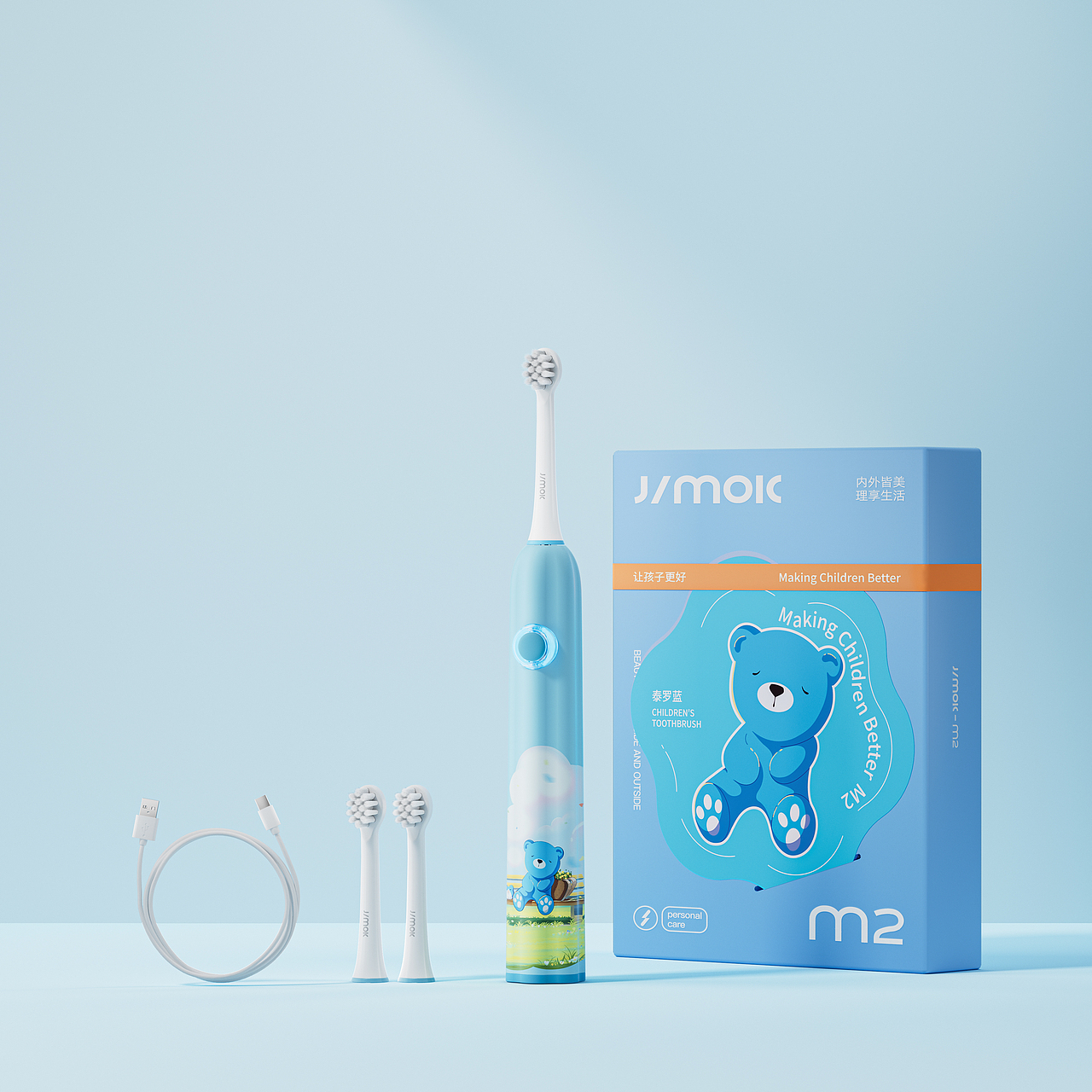 JIMOK大眼睛儿童电动牙刷 | 产品渲染（图ZMzY5NjcwMzY4） - 产品 - 站酷设计师xxxjacky原创素材 - 站酷ZCOOL