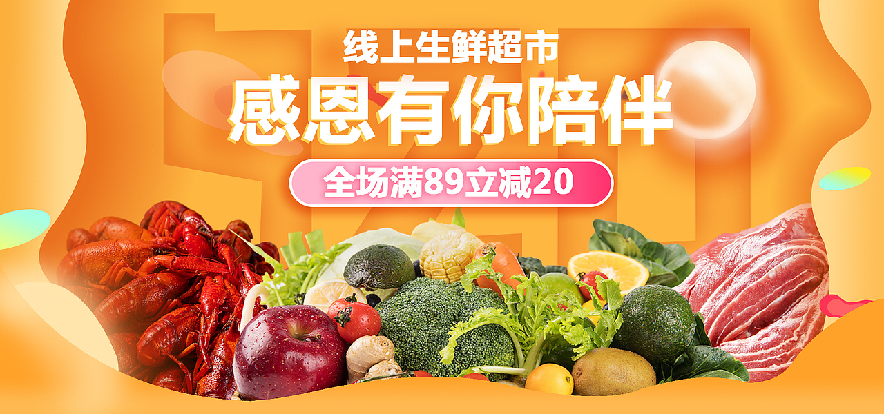 项目作品，均为临摹，仅学生作业专用（图ZMzE5NDA2Mzcy） - 海报 - 站酷设计师蒸丸子原创素材 - 站酷ZCOOL