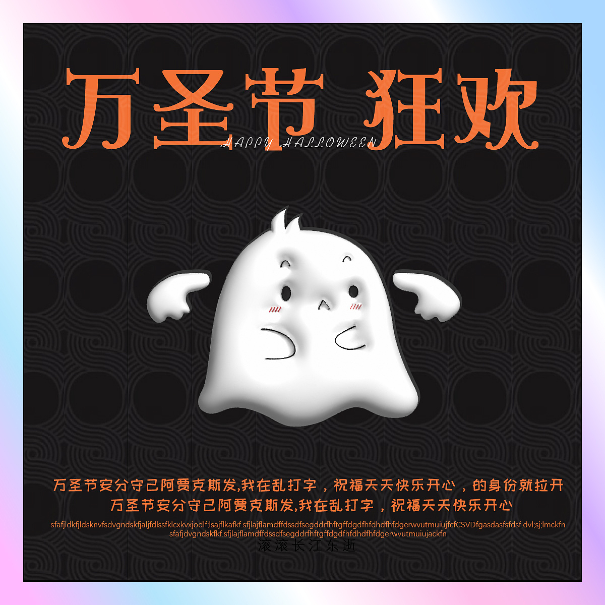 【day10】（圖ZMzMyNjIxMzAw） - 海報 - 站酷設(shè)計師KUKU_庫原創(chuàng)素材 - 站酷ZCOOL