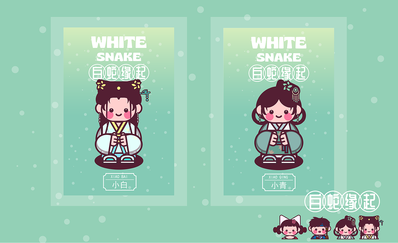 锳瀛瀛作品集2022（图ZMzMzMTEzNTgw） - 个人网站 - 站酷设计师潢好厉害原创素材 - 站酷ZCOOL