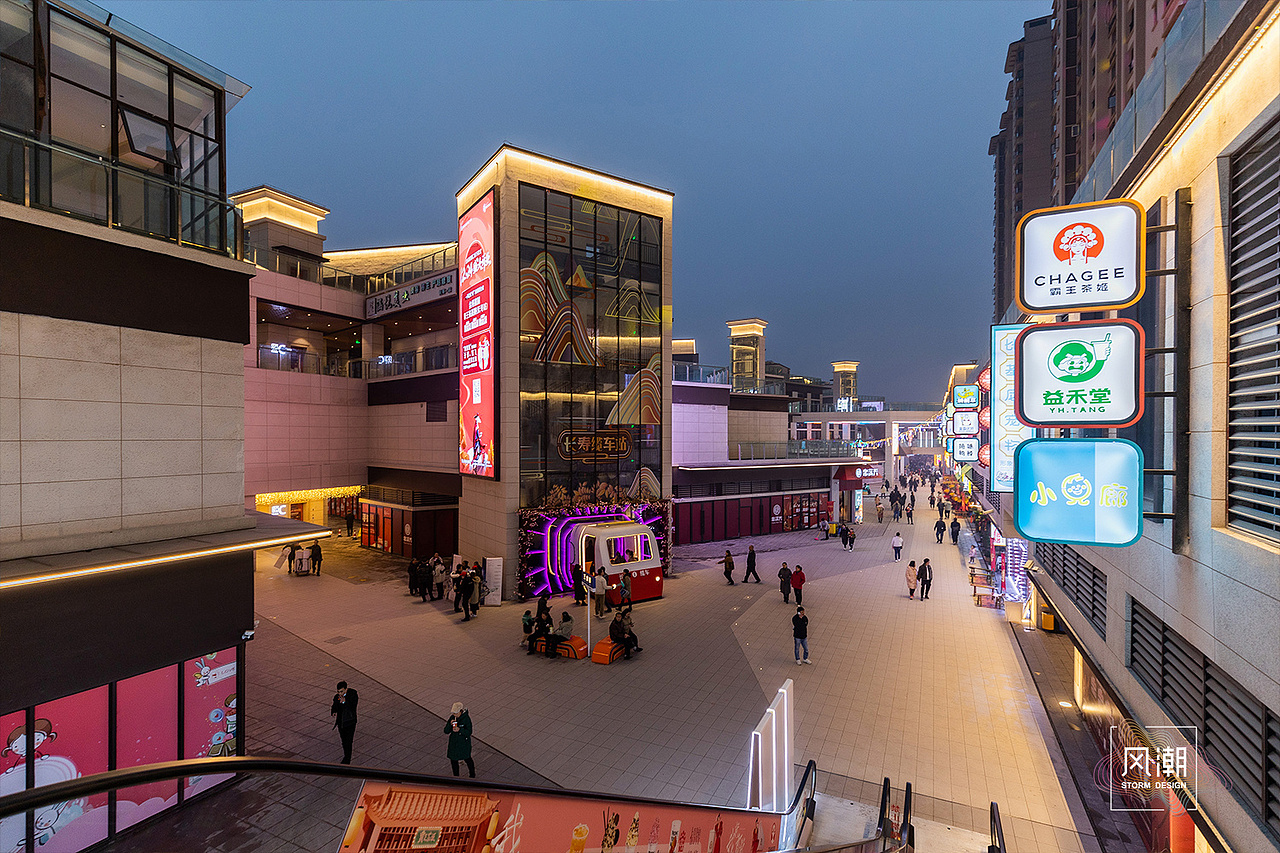 重庆·长寿区金科美邻汇 | 风潮场景营造（图ZMzI0Nzk0MzMy） - 建筑设计 - 站酷设计师风潮场景营造原创素材 - 站酷ZCOOL