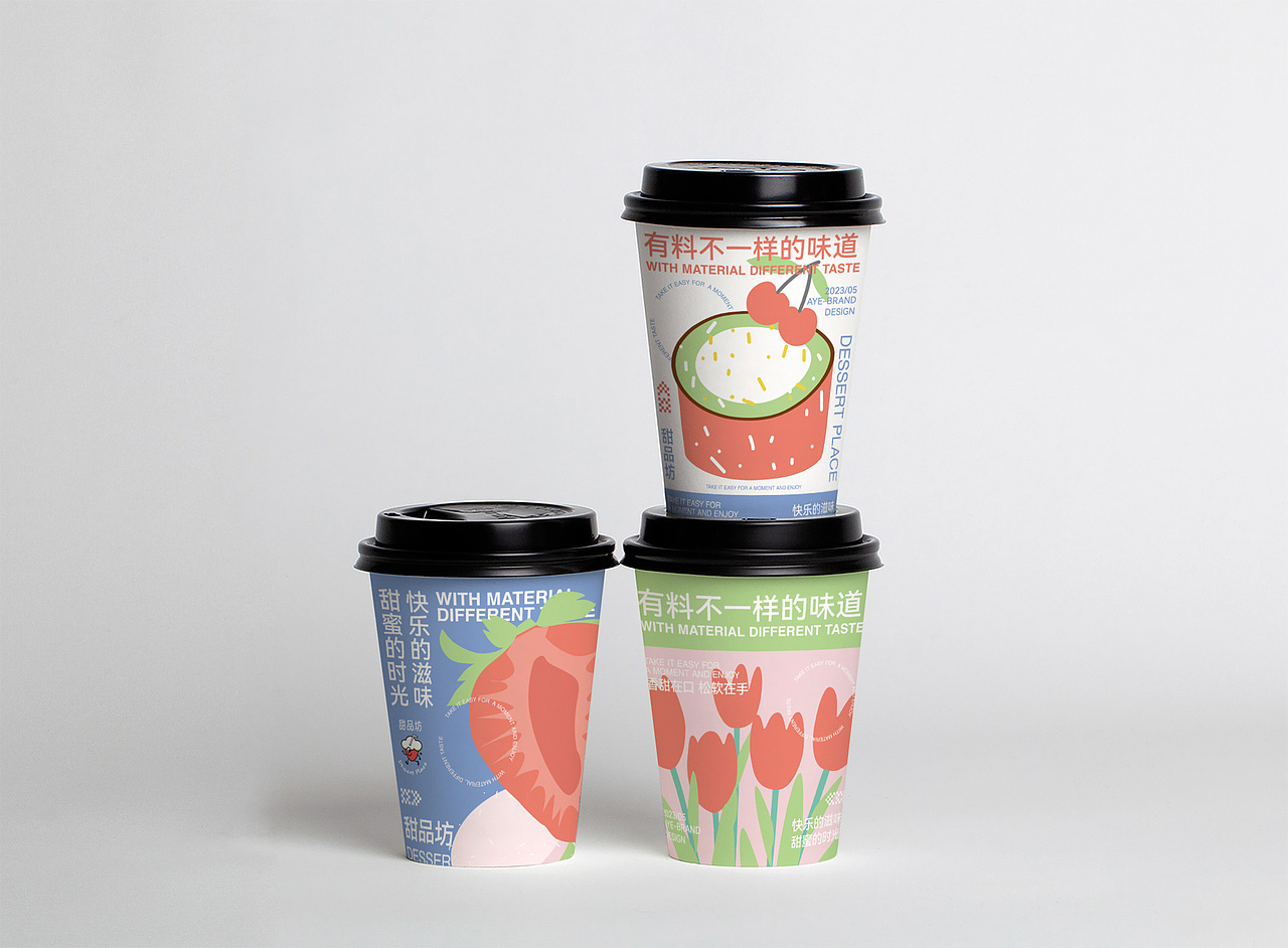 DESSERT PLACEM甜品屋 | 品牌VI设计（图ZMzQxOTQyMzk2） - 品牌 - 站酷设计师设计师00阿也原创素材 - 站酷ZCOOL