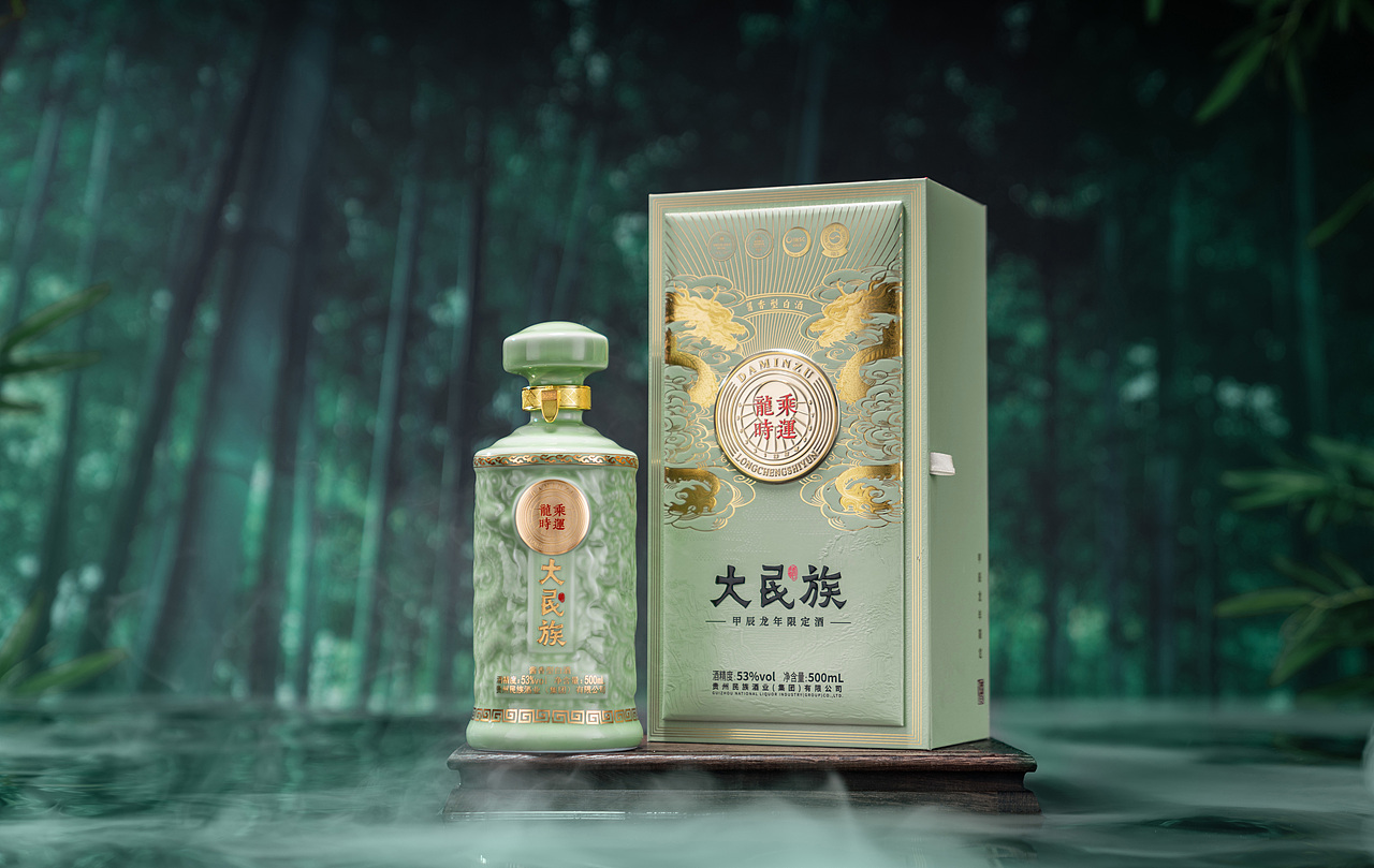 白酒摄影（图ZMzU5MDQ3MzQ4） - 产品摄影 - 站酷设计师客官里面请原创素材 - 站酷ZCOOL