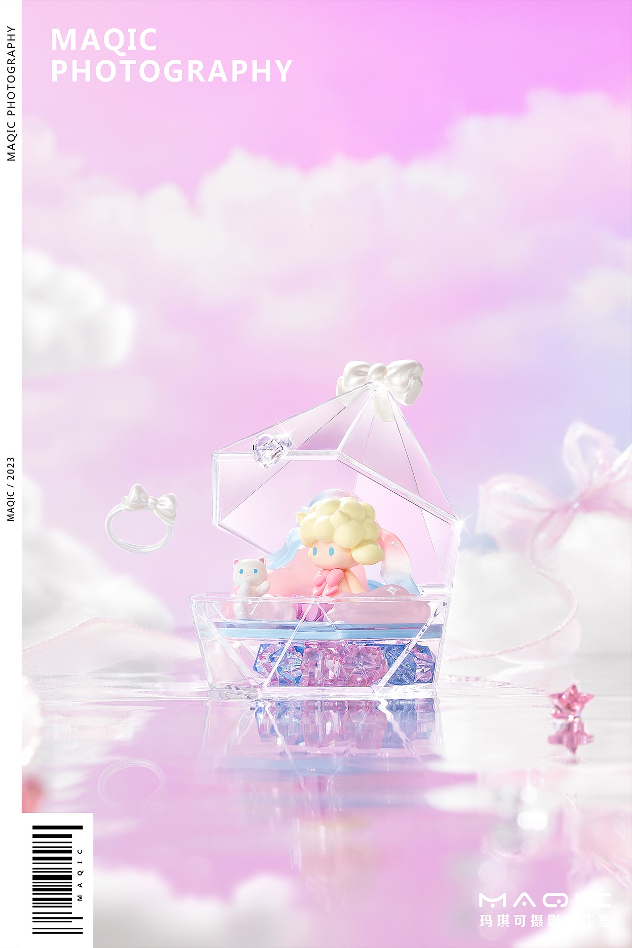 泡泡玛特「浪漫心愿指尖」系列盲盒——潮玩手办摄影（图ZMzU1Nzg1OTI4） - 产品摄影 - 站酷设计师玛琪可摄影原创素材 - 站酷ZCOOL