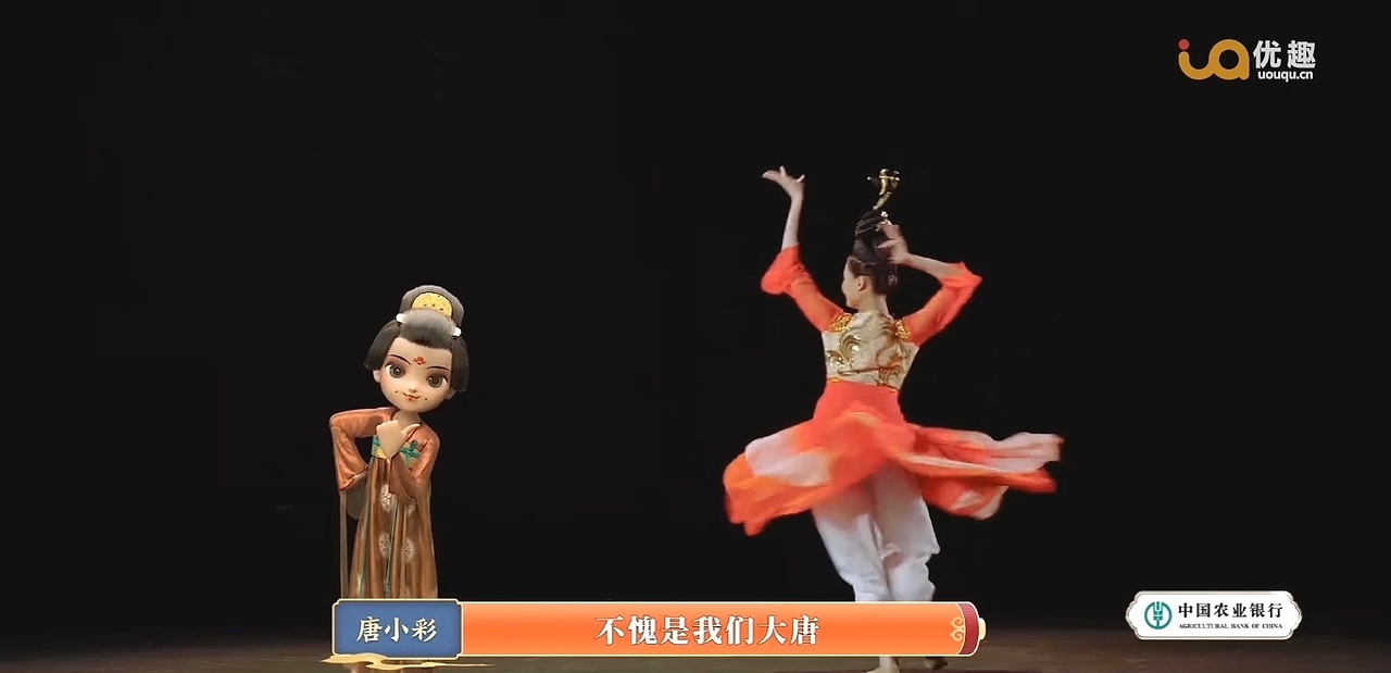 3D虚拟数字主持人-腾讯栏目《时间的礼物》唐小彩-优趣（图ZMzIyNDczNDUy） - 人物/生物 - 站酷设计师北京优趣文化原创素材 - 站酷ZCOOL