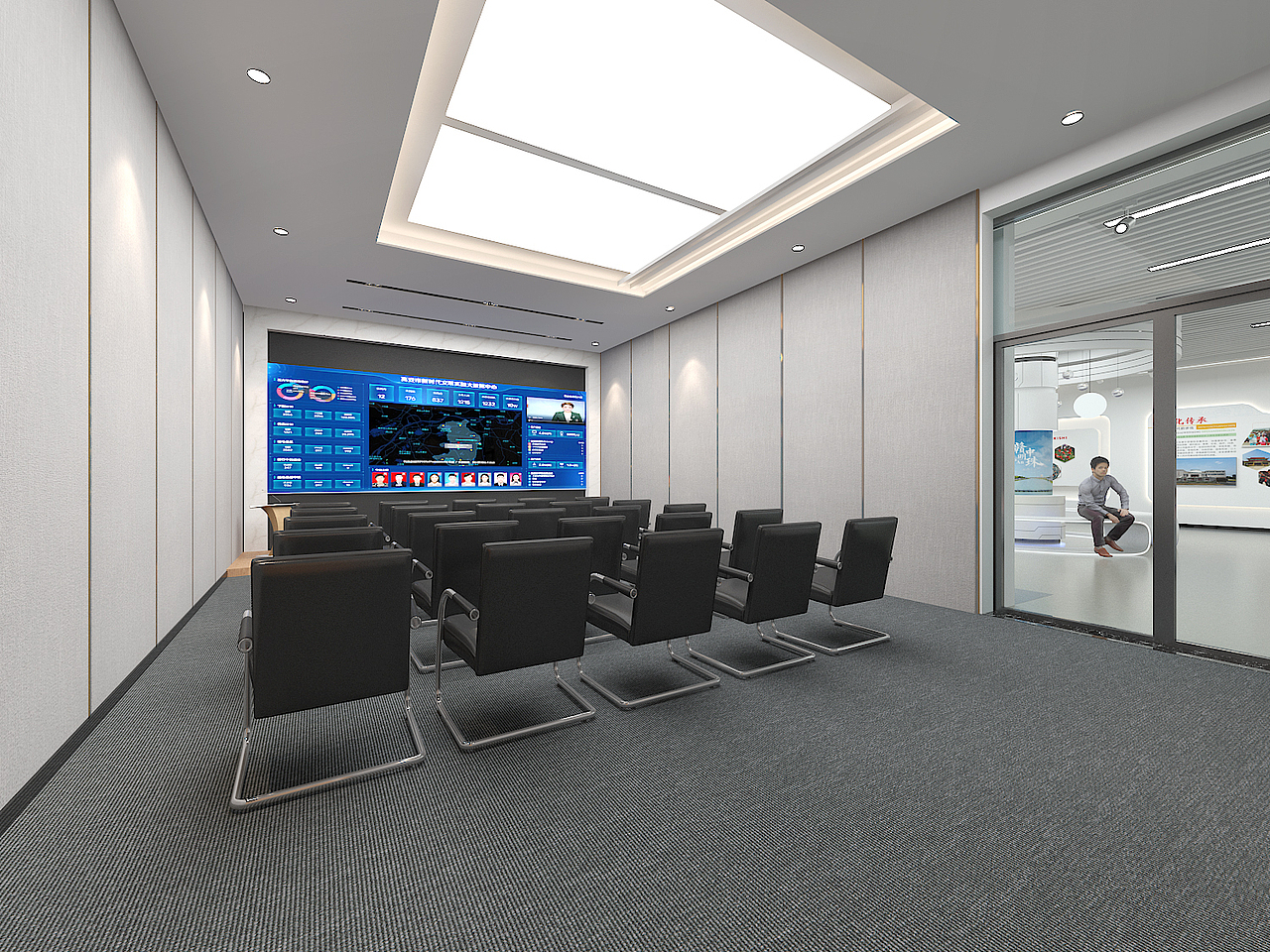 新时代文明实践中心