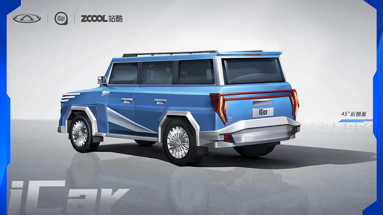 “icar”纯电硬派S56汽车——“天地由我驰骋”（图ZMzI3Mzk2Mzc2） - 其他工业/产品 - 站酷设计师柳大林原创素材 - 站酷ZCOOL
