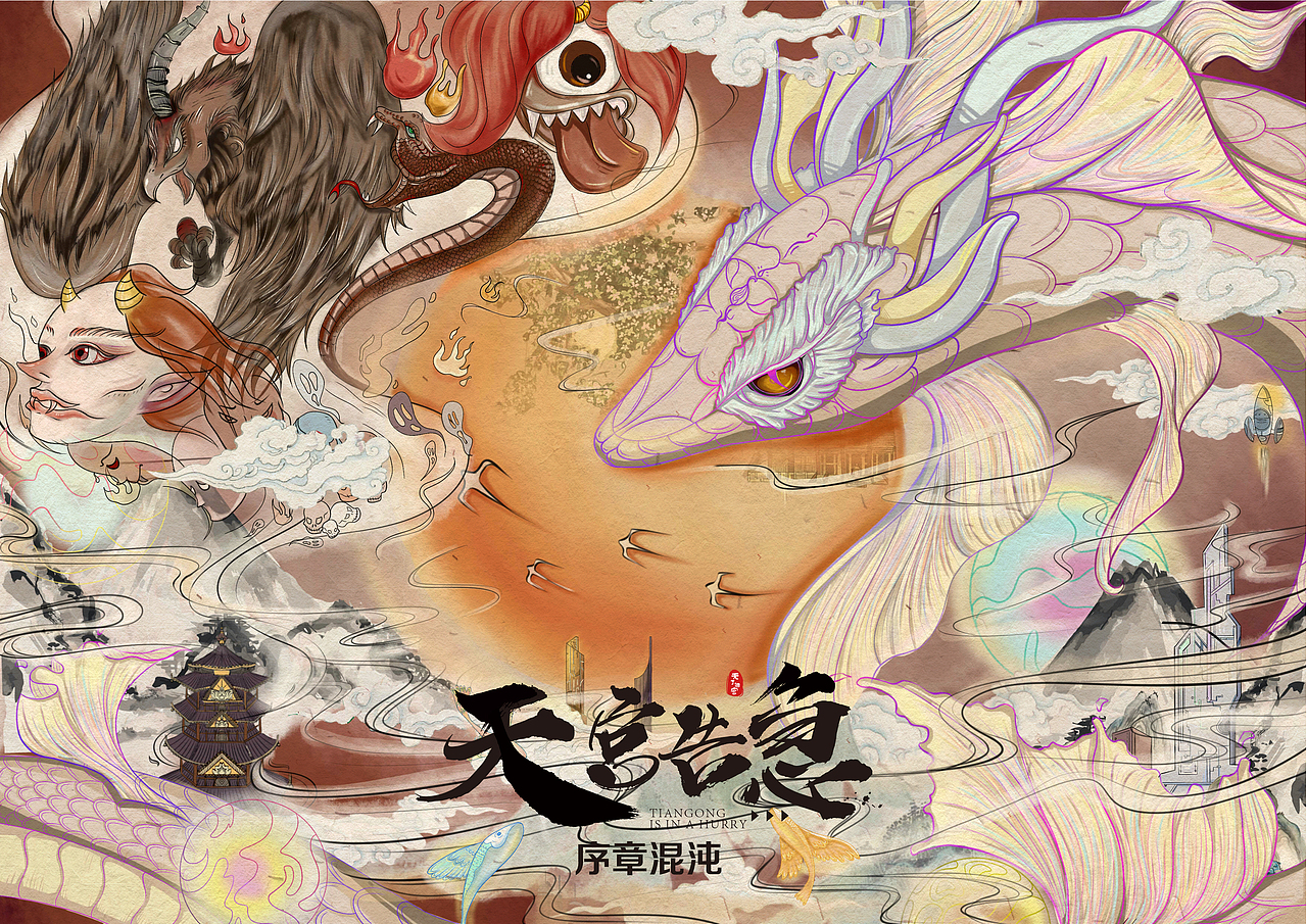 《天宫告急》IP插画设计(图ZMzAyODA5MjY0) - 人物/生物 - 站酷设计师青争青争原创素材 - 站酷ZCOOL