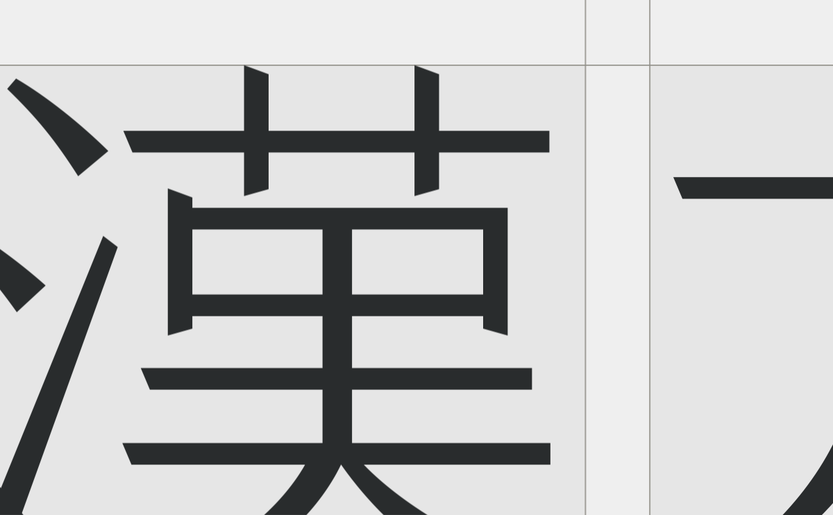 BIOTCM 汉方美学 | ABD 案例(图ZMzU1MzY3OTQw) - 品牌 - 站酷设计师ABD品牌策略设计原创素材 - 站酷ZCOOL