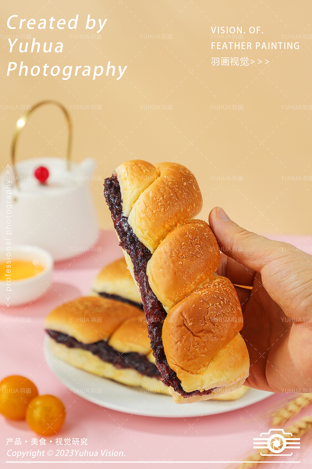 奇亚籽手撕面包 椰蓉面包 夹心面包 老式面包 全麦欧包