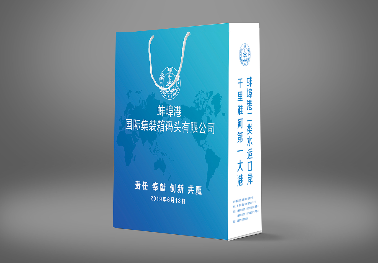 手提袋設(shè)計(jì)（圖ZMzE5NDU3Mzg0） - 其他平面 - 站酷設(shè)計(jì)師Z20878017原創(chuàng)素材 - 站酷ZCOOL