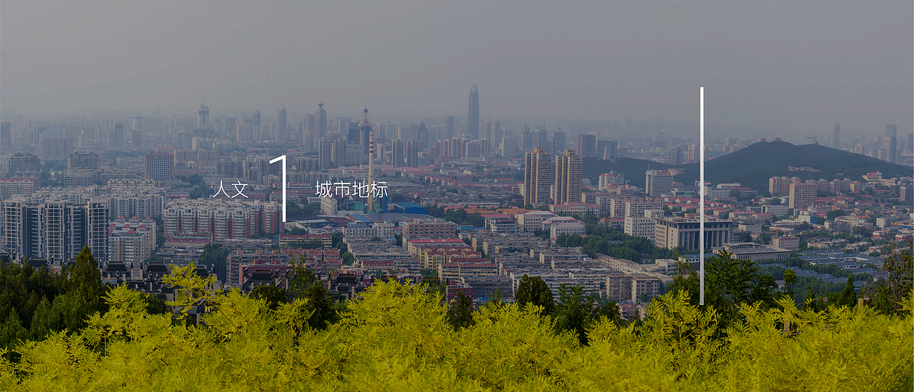 中恒信云顶1号超级视觉创作（图ZMzUzODk5MzAw） - Logo - 站酷设计师刘桂麟原创素材 - 站酷ZCOOL