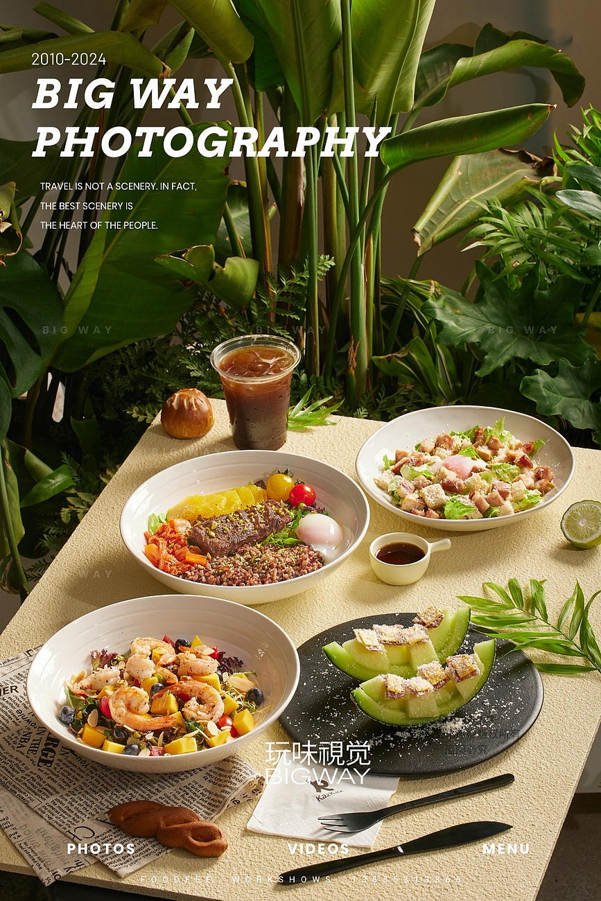 Gelato冰淇淋｜Kaz Kaz 烘焙·灵感料理×玩味BIG WAY（图ZMzY5NzcxNDE2） - 美食摄影 - 站酷设计师玩味拾光原创素材 - 站酷ZCOOL