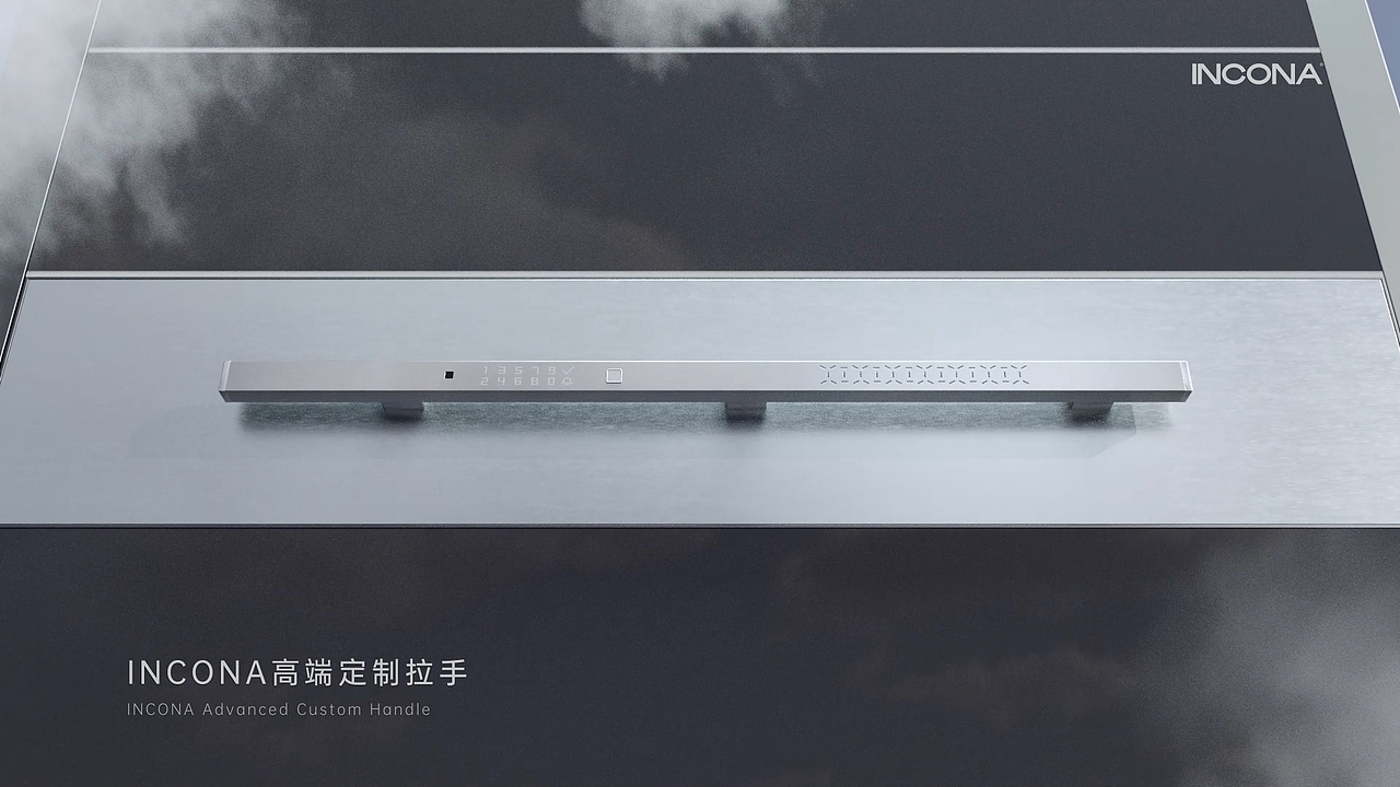 英可纳INCONA高定偏轴门宣传短片（图ZMzAxMjE5MzUy） - 动画/影视 - 站酷设计师森泽AWEI原创素材 - 站酷ZCOOL