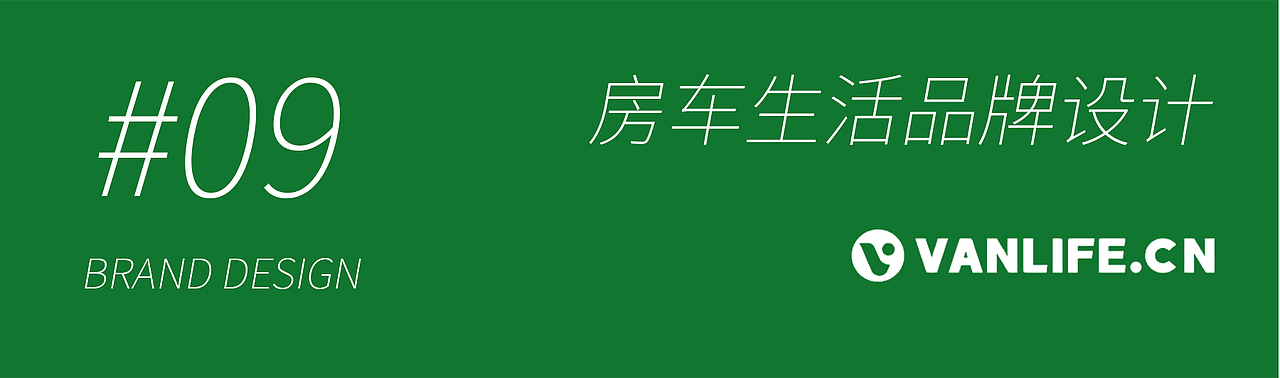 2022作品合集-五藏者品牌（图ZMzI2NjEzNDg4） - 品牌 - 站酷设计师五藏者品牌设计原创素材 - 站酷ZCOOL