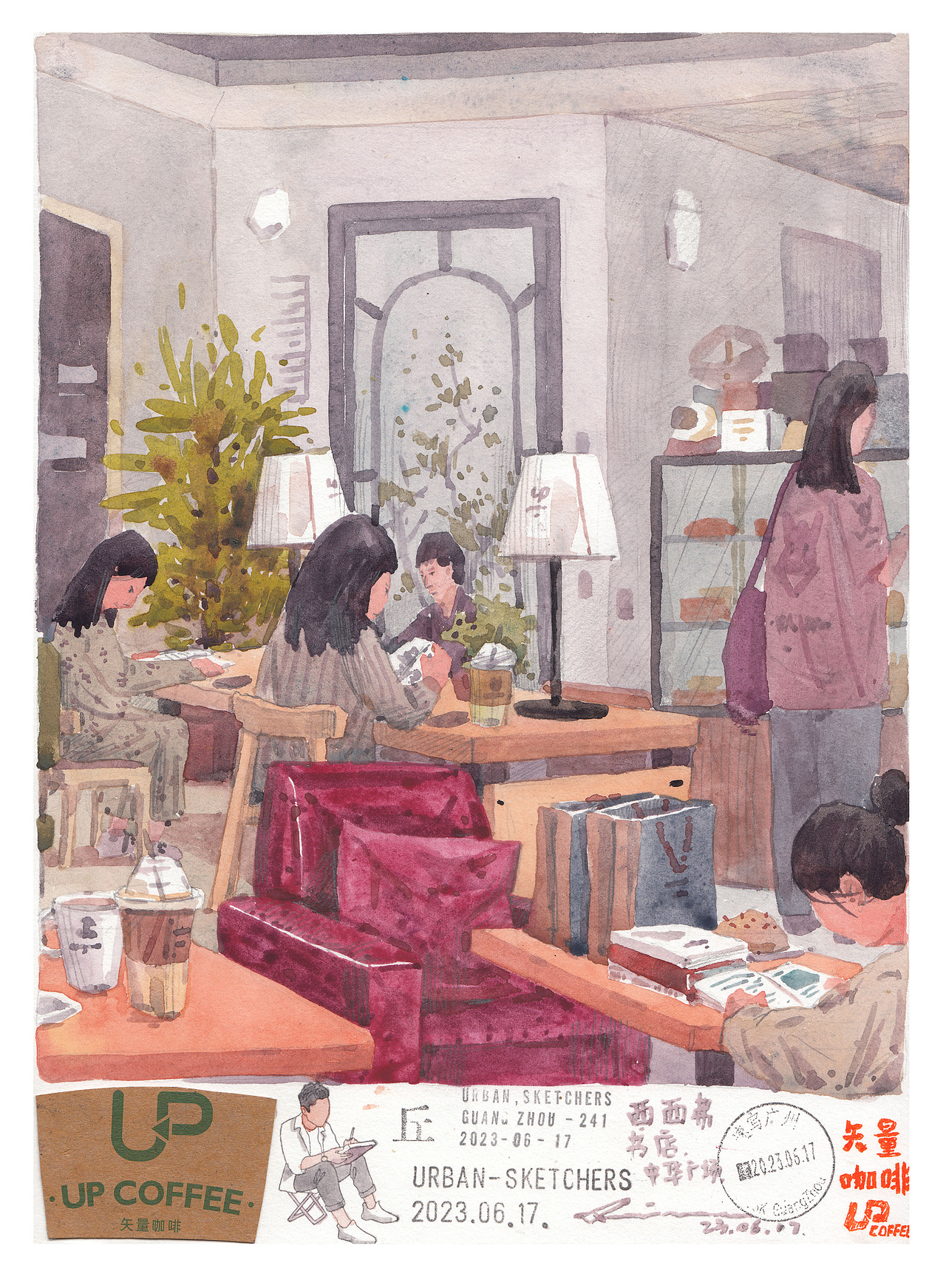 2023作品总结-节选100幅绘画作品（图ZMzU5MDEwNDgw） - 绘画 - 站酷设计师画画的陈一丘原创素材 - 站酷ZCOOL